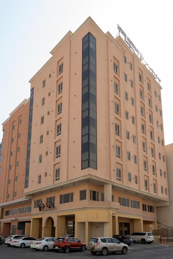 Apartmán Dyafa Luxury Al-Khubar Exteriér fotografie